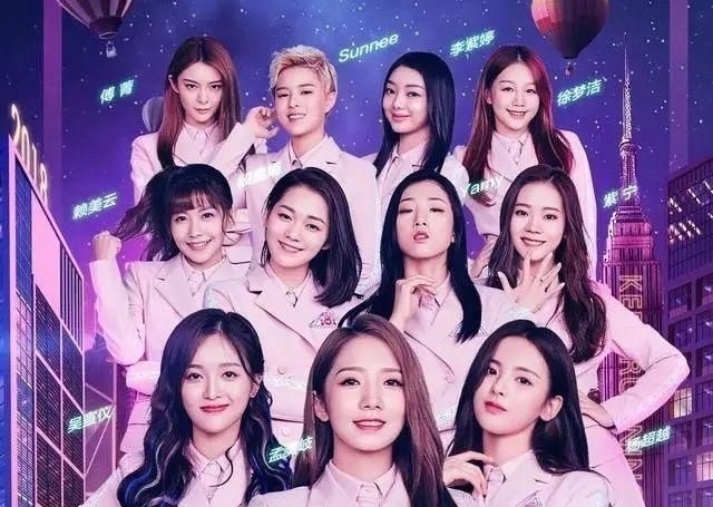 优质|乐华优质练习生资源耗尽?《青春有你2》被团灭,还曾有练习生被抓