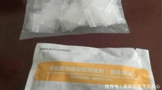  警方|两男人酒店开房，做不可描述的事，警方破门抓现行：没眼看！