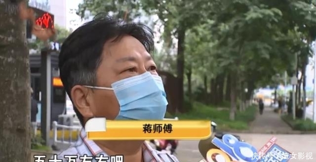  还认|大叔在美容店花费近50万，还认了员工当干女儿？如今手麻想退钱