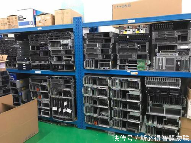 监控|机房库房档案环境监控系统概要