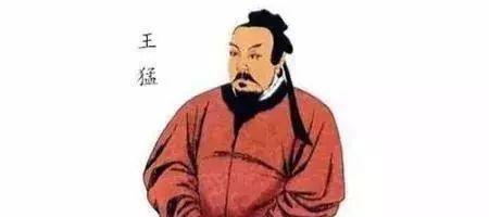 王猛|功盖诸葛第一人若用他计,魏晋南北朝可提前200年统一