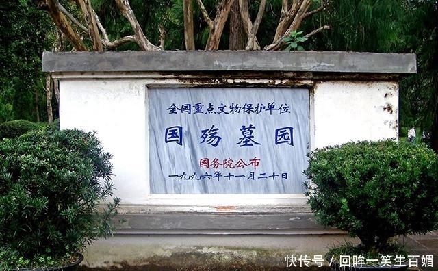  日本|4个永久跪在中国的日本兵！日方多次要求拆除，中方：3个条件