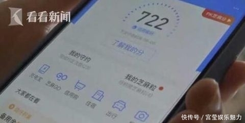  宝妈|网购208元内衣花了105万 宝妈轻信“客服”亏惨