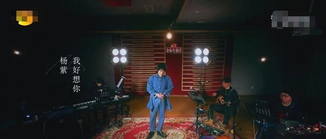 看法|华晨宇的《你要相信这不是最后一天》我听了,说说我的看法吧