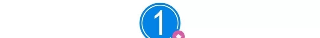  起底|起底｜“姐姐们都在用”的梵蜜琳：80%营收靠微商