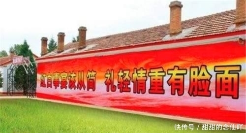 如今|如今农村办白事，有一种现象很让人头疼，这就是所说的“薄养厚葬”