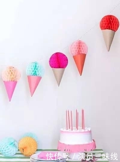  中薪|手工：漂亮的冰激凌