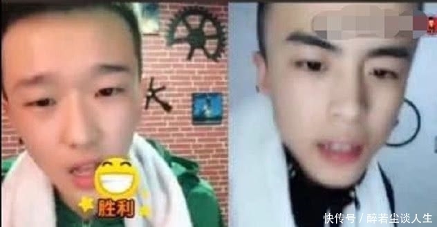 焦点|牌家友谊赛揺童成为焦点!为获胜欠债30W,牌牌琦:我的好徒弟