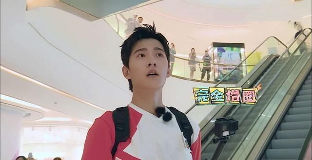 综艺节目|开挂《元气哥哥》高能杨洋,颠覆12年认识,原来你是这样小哥哥