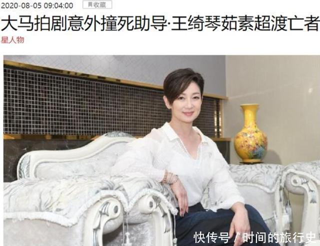 老戏骨|55岁老戏骨拍戏意外撞死导演,自曝不敢再开车,多年吃素纪念亡者