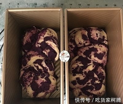  吐司|#爱好组—高筋#紫薯辫子面包