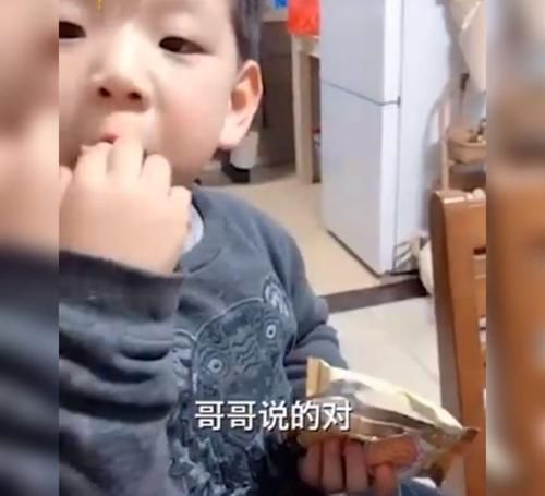 父母们|爸爸吐槽饭菜太少、不好吃,接下来儿子一句话亮了,网友:高情商