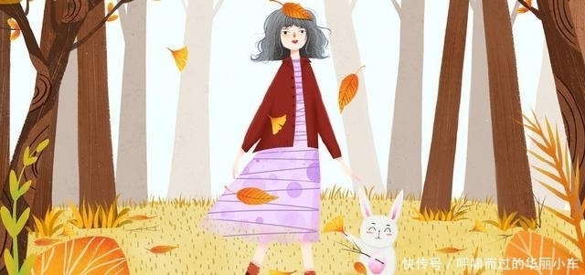  信号|中年女人的这些“潜台词”，就是对你动情的“信号”，别听不懂