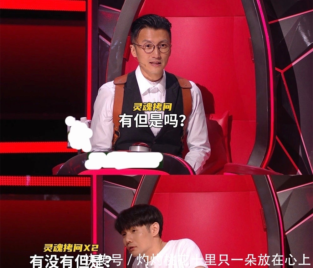 保护|《好声音2020》李荣浩对战队成员太保护,这次注定只能沦为陪跑