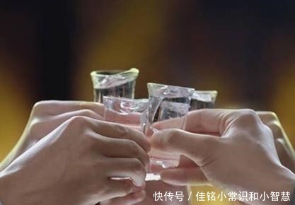 方法|白酒是不是勾兑酒学会这个方法,一眼就能看出,不怕买到假酒了