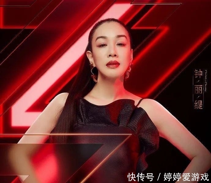  已婚|《乘风破浪的姐姐》阵容官宣，其中4人离婚6次，仅10人已婚？