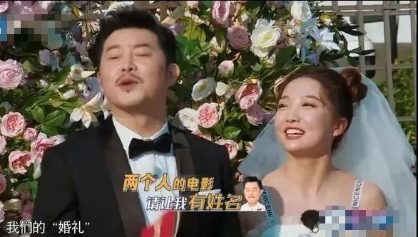 变味|《奔跑吧》悄然变味,内容连环撞款《向往的生活》与《极限挑战》