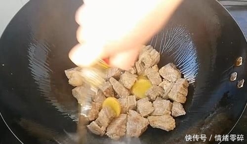 蜜汁|淮扬大厨分享“蜜汁红烧牛肉”简单好吃家常做法,加它鲜香软烂