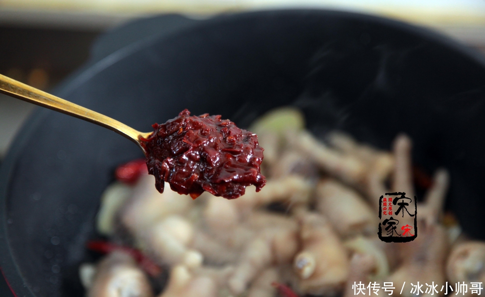 美味|深秋,吃大鱼大肉不如吃它,胶质满满又美味,在家吃过瘾