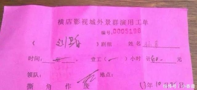  影视拍摄|横店20万临时演员现状：光棍的世界，懒汉的天堂，疯子的乐园