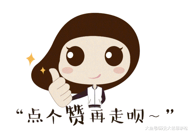  轮流|她被祖孙三代轮流娶妻, 最后因忍受不了内心的煎熬, 选择服毒自尽