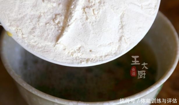 适合|早餐一定要吃的营养,双色早餐鸡蛋饼,最适合你的早餐