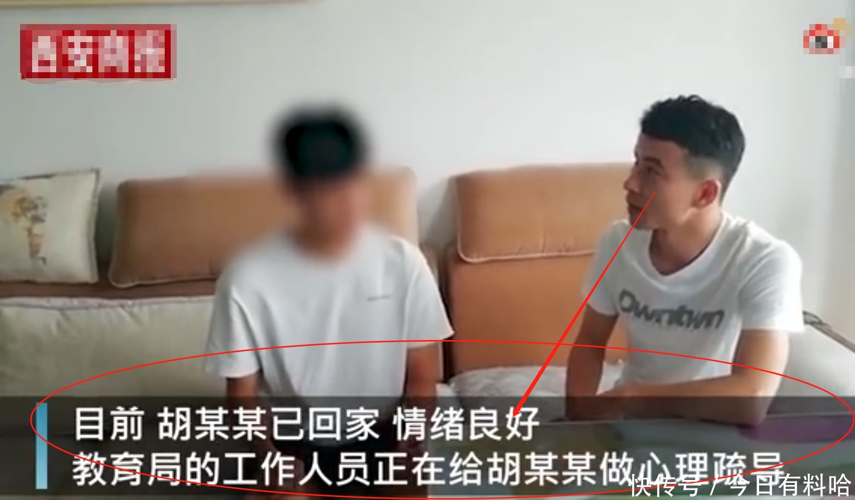 市公安局|踹伤猥亵男男生被解除刑拘，虽然正义来的有点晚，但是却不会迟到！