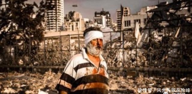 如同|黎巴嫩首都大爆炸，如同地狱