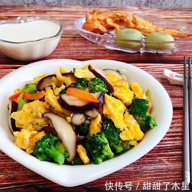 防癌抗癌|西兰花香菇炒蛋,色香味俱全的营养佳品