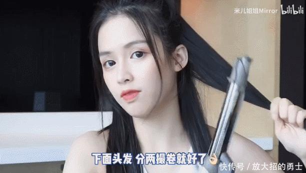 头发|别再披头散发了!初秋超火的5款编发,谁扎谁好看!