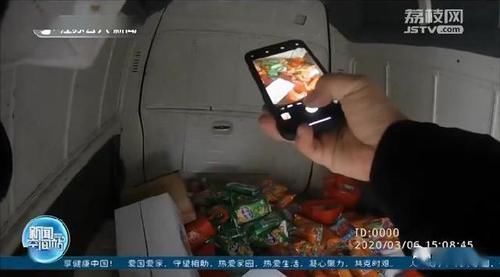 送货|情侣偷了70多万元火腿肠,两年后被发现!原来是用这招瞒天过海