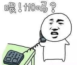  微信|网恋被骗怎么办？微信记录来作证！