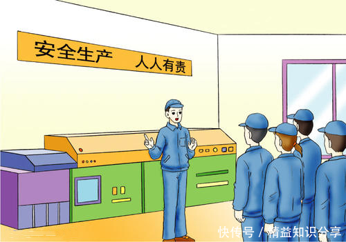 误操作|班组安全要做到,三勤,四清楚!