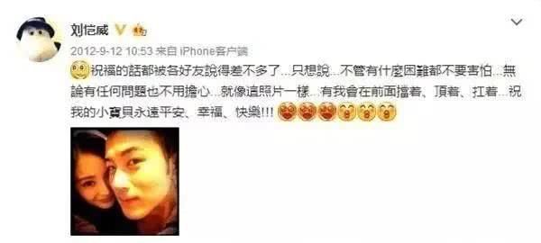  真相大白|离婚新锤黄晓明baby的感情，这次终于真相大白