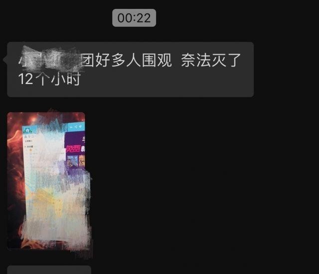 怀旧|魔兽怀旧服两百多人才能打通安其拉,奥罗竟让玩家消耗十多小时