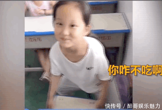 西瓜|女儿在学校舍不得吃西瓜说给俺妈留着!这些暖心的瞬间,让人泪奔