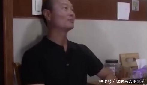  许国|感觉许国利不止一次作案，他是不是有什么把柄被来女士抓住了？