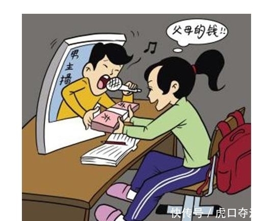 家长|别让手机毁你你的孩子