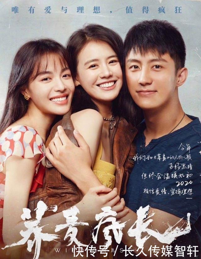 资源太好,黄景瑜又一部新电影定档,但这次