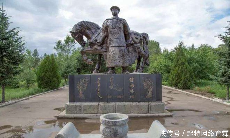 与过|僧格林沁的功与过:曾国藩为何说他应自裁谢罪?他犯了什么大错