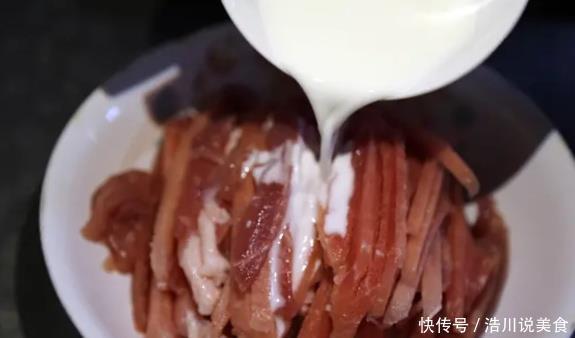 简单|仔姜配上肉丝,炒出来又香又下饭,关键做法太简单了