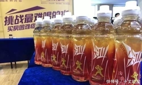 喝过|最难喝的3种饮料,销魂蚀骨,都喝过的请允许叫你一声“大神”