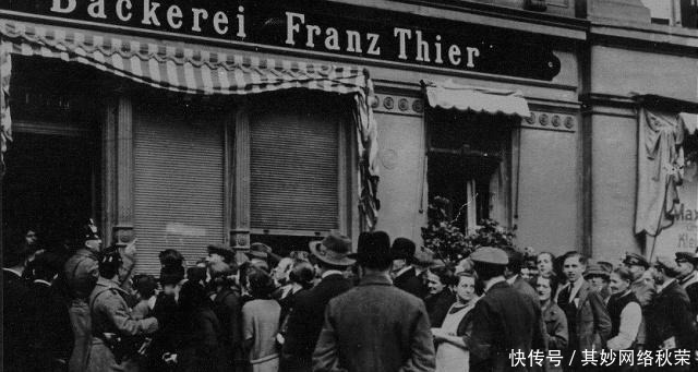 二战|百年前德国在法国签订投降协议结束一战，条约间接使德国发动二战