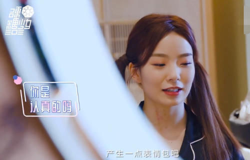 陈卓璇|硬糖少女参加《超新星》,全员射箭,陈卓璇报名拔河,理由太奇葩