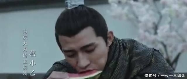 易烊千玺|曾让易烊千玺恐惧的男人变身《庆余年》吃播主播,这脸真是绝了