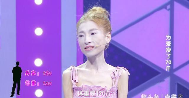 刘野|为了得到男友的爱,当年那个瘦至58斤的“骷髅女孩”,后来怎样?