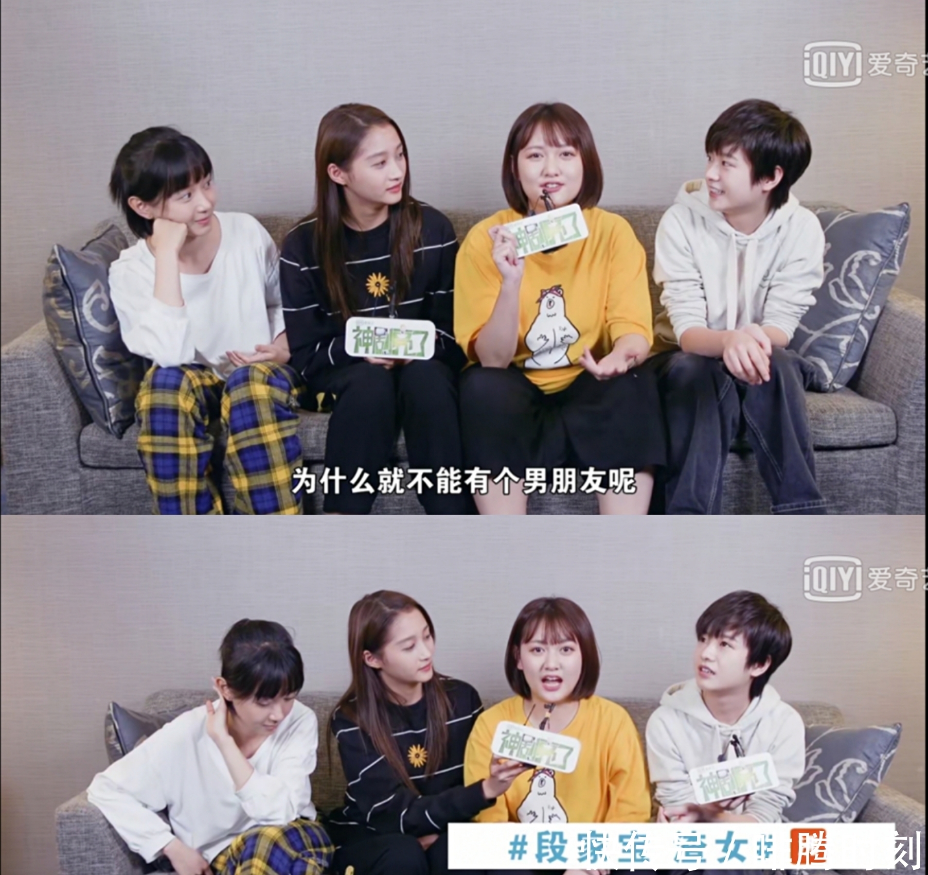 小果|《二十不惑》结局剧透,大宝大熊分开,石头会虐,小果谁也没选?