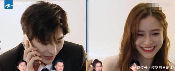 李晨|由于蔡徐坤的流行,让郑恺独处是很尴尬的