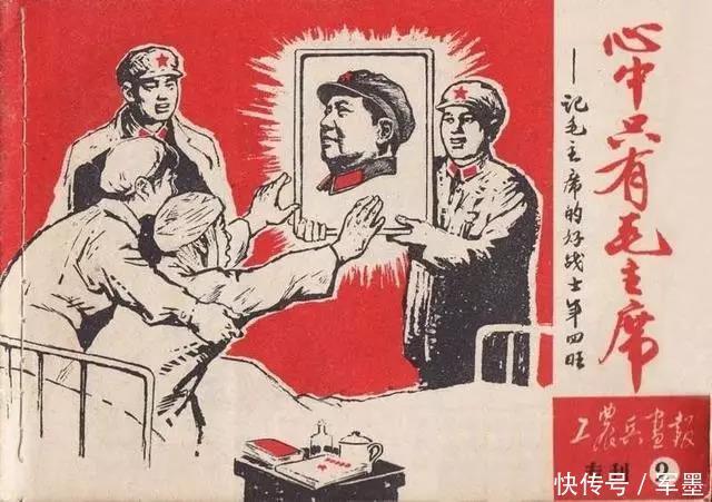 培养|新中国培养的好战士,到美国同样受尊崇,在旧金山刮起英雄旋风