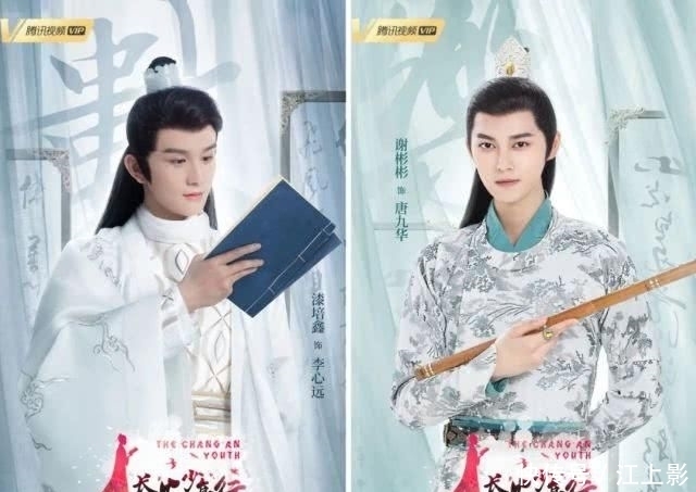  下饭|成为一部好看的下饭剧，有多难？